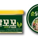 동원F&B, 고단백 닭가슴살 캔 ‘리챔 순살꼬꼬&순닭가슴살’ 출시 이미지