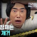 박상철헤어아트 - 남구 | 박상철헤어아트