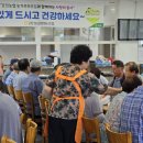 성전면복지회관 이미지