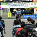 좌동재래시장 공영주차장 이미지