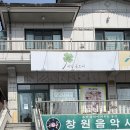 창원대 근처 가성비 네일샵 네일클로버 💅