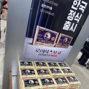 믿음약국 | 하남 창고형약국 - 파마스퀘어 주차.가격.영업시간 후기