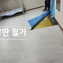 예스주유소