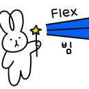제주서문수산 이미지