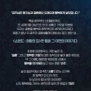 (주)코탑미디어 이미지