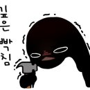 (주)세온 이미지