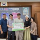 도고면 행정복지센터 이미지