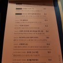 라꾸쁘