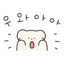 양지헤어쎈스