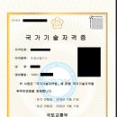 덕성조경 이미지