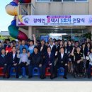 홍성콜택시 충청탑뉴스