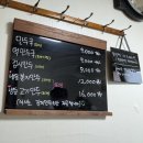 [산책의 맛] 정릉역 주변 동네 한바퀴