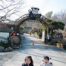 보원목장 이미지