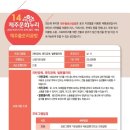 제주플로라공방