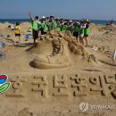 해운대 Daum카페