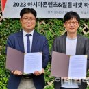 마이스링크 이미지