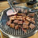 쎄븐일레븐광주금호화개점 | 광주 서구 금호동 특수부위 고깃집 맛집 내돈내산 후기_중촌 별관