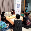 김제시립도서관 이미지