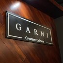 운암지 앞 | (대구/맛집) 칠곡3지구 운암지 분위기 좋은 양식집, 가르니 (솔직후기, 내돈내산, 주차정보)