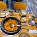 엉클부대찌개 | 대전 우송대 맛집 푸짐한 엉클부대찌개 내돈내산 후기
