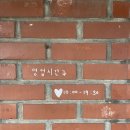 방배천로5-32 이미지