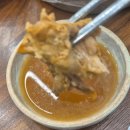 수지구청직장어린이집 | [수지구청 맛집] 매취랑 : 혼밥하기 좋은 넓고 쾌적한 공간, 진한 뼈해장국 솔직 후기