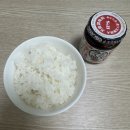 오카즈 | 일본 S&B 돈키호테 마늘 고추기름 오카즈 라유 おかずラー油 후기