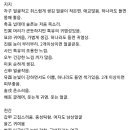 인목갤러리 이미지
