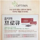 상주종합약국 이미지