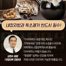 오늘도 맑음 - 장성군 | 오늘도 맑음
