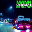 계룡4길 이미지