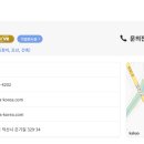 주식회사 하다 이미지