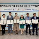 에스에이엔지니어링주 한국경제