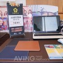 가온팩토리 네이버블로그