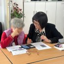 삼성래미안경로당 이미지