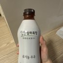 득우유통 네이버블로그