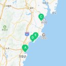 새기장공인중개사사무소 이미지