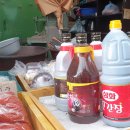 원대신시장 이미지