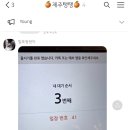 대성갈비 - 김해시 분성로501번길 30 | 대성갈비