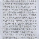 쉐프201