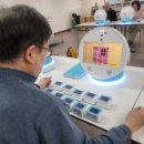 성남 경로당 이미지