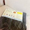 대세의료기 | 엄청 따져보고 후기 검색해서 골라 산 탄소 매트 : 한일의료기 카본매트 내돈내산 후기 가성비 최고