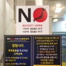 해주사우나 이미지