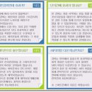 기초일어 이미지