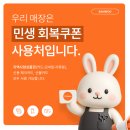 삼우목욕탕 이미지