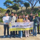 고흥평생교육관 이미지