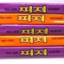 더블핏 스튜디오 이미지