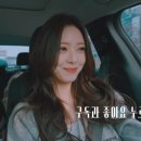 빛이 나