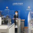우리통상 이미지