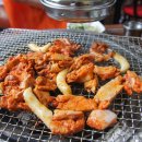 종가숯불닭갈비
